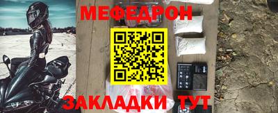 твердый Обь