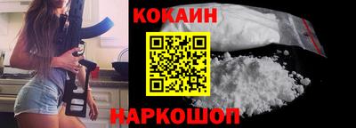 меф Нягань