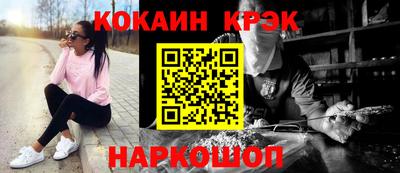 меф Нягань