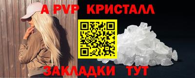 твердый Обь