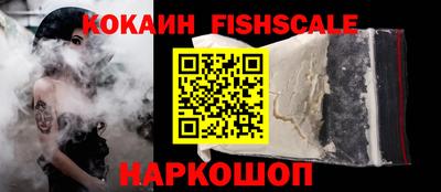 твердый Обь