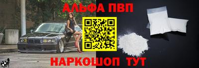твердый Обь