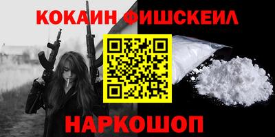 меф Нягань