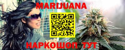 твердый Обь