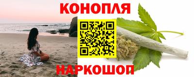 меф Нягань
