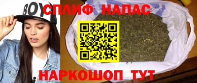 твердый Обь