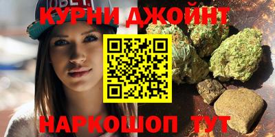а пвп мука Обнинск