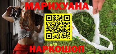 твердый Обь