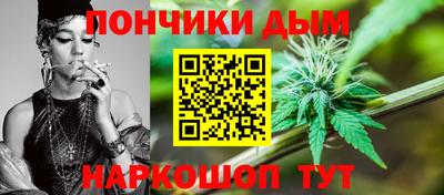 твердый Обь