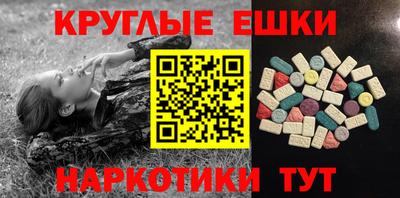 твердый Обь