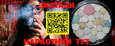 а пвп мука Обнинск