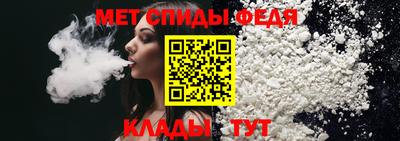 а пвп мука Обнинск