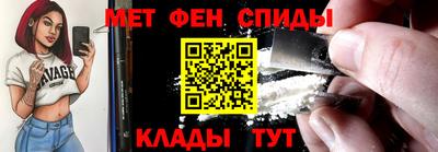 твердый Обь