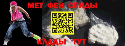 а пвп мука Обнинск
