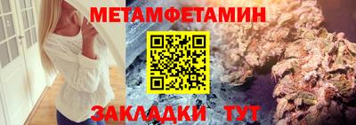 твердый Обь