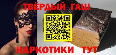 а пвп мука Обнинск