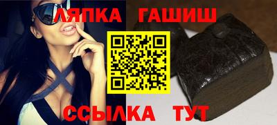 а пвп мука Обнинск