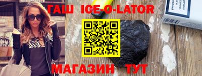 твердый Обь