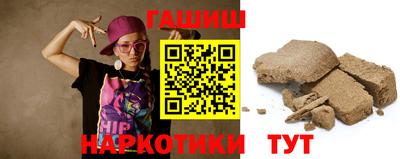 твердый Обь