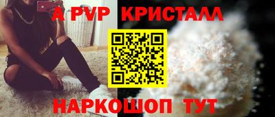 меф Нягань